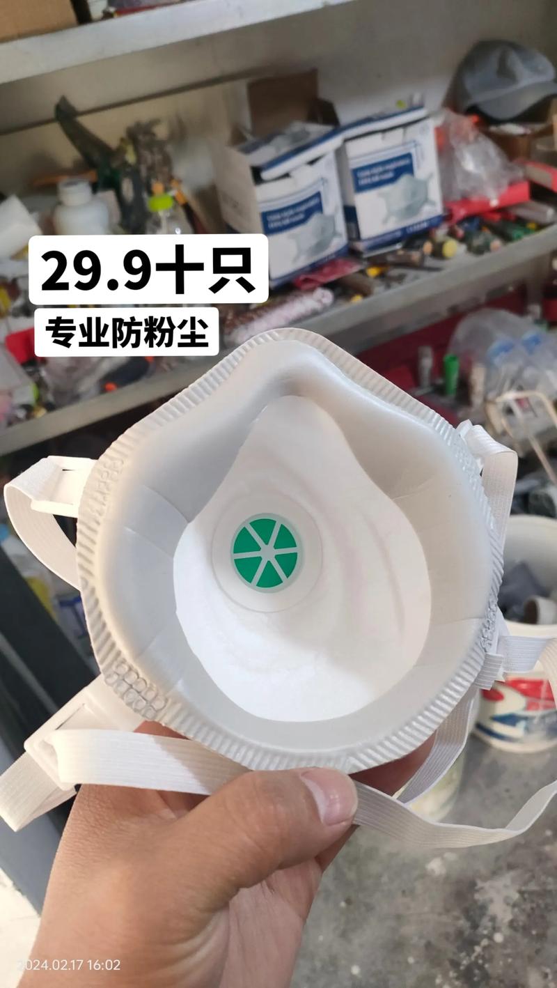 安全帽生产厂家行业动态